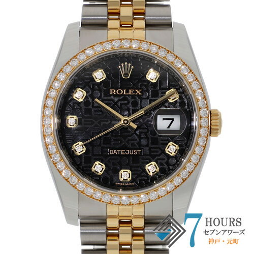 Rakuten - 【145169】ROLEX ロレックス 116243G デイトジャスト 36 ホリコン ブラックダイヤル ランダム番 YG/SS 自動巻き ギャランティーカード 純正ボックス 腕時計 時計 WATCH メンズ 男性 男 紳士【中古】