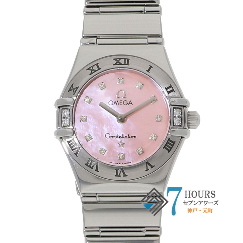 OMEGA オメガ 1566.66 コンステレーション マイチョイス ミニ ピンク 12Pダイヤダイヤル SS クオーツ 当店オリジナルボックス 腕時計 時計 WATCH レディース 女性 女