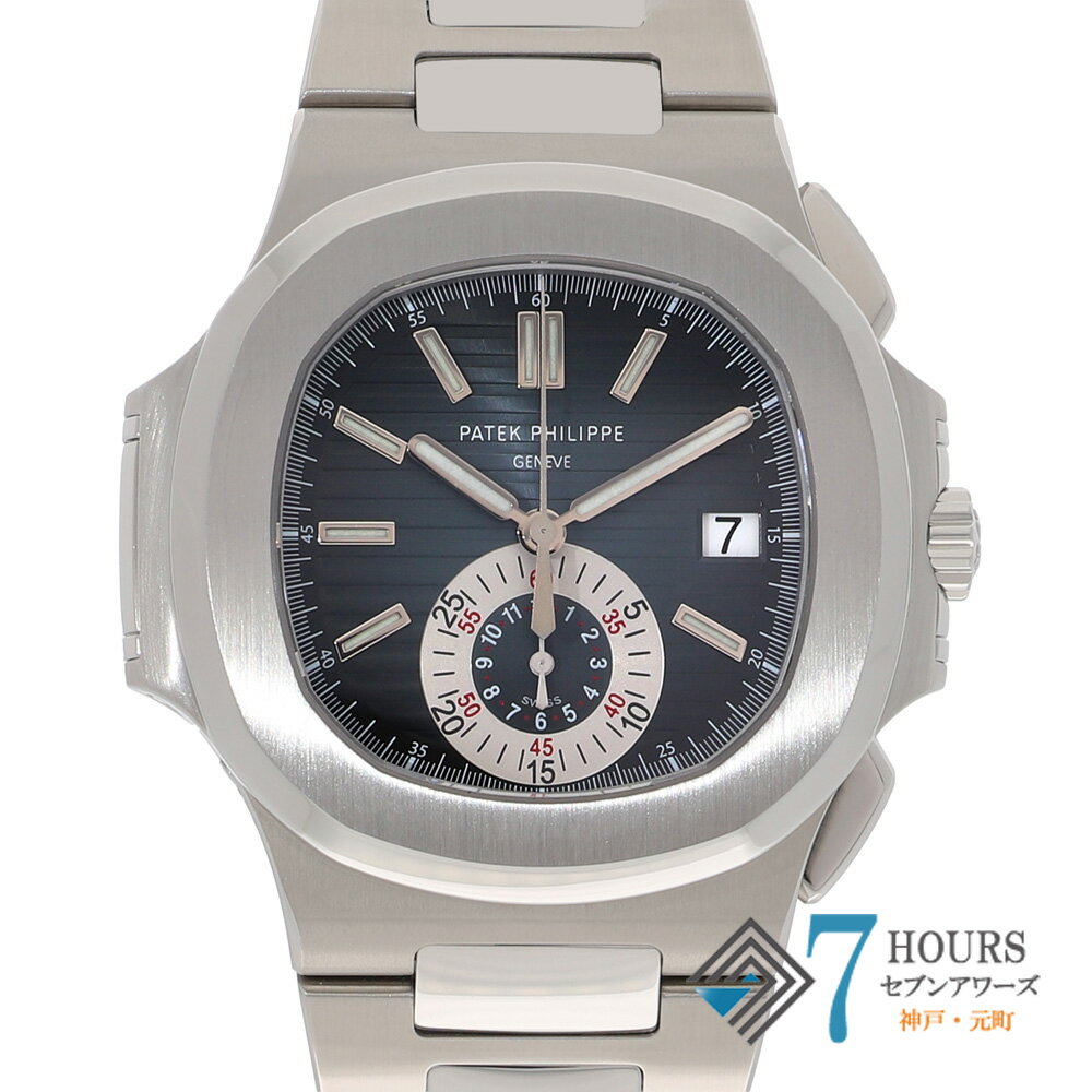 【146269】PATEK PHILIPPE パテックフィリップ 5980/1A-001 ノーチラス ブラックダイヤル SS 自動巻き ギャランティーカード 純正ボックス 腕時計 時計 WATCH メンズ 男性 男 紳士【中古】