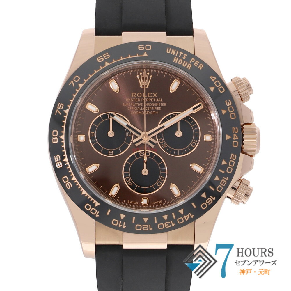 【146277】ROLEX ロレックス 116515LN コスモグラフデイトナ チョコ/黒ダイヤル ランダム番 PG/ラバー 自動巻き ギャランティーカード 当店オリジナルボックス 腕時計 時計 WATCH メンズ 男性 男 紳士【中古】