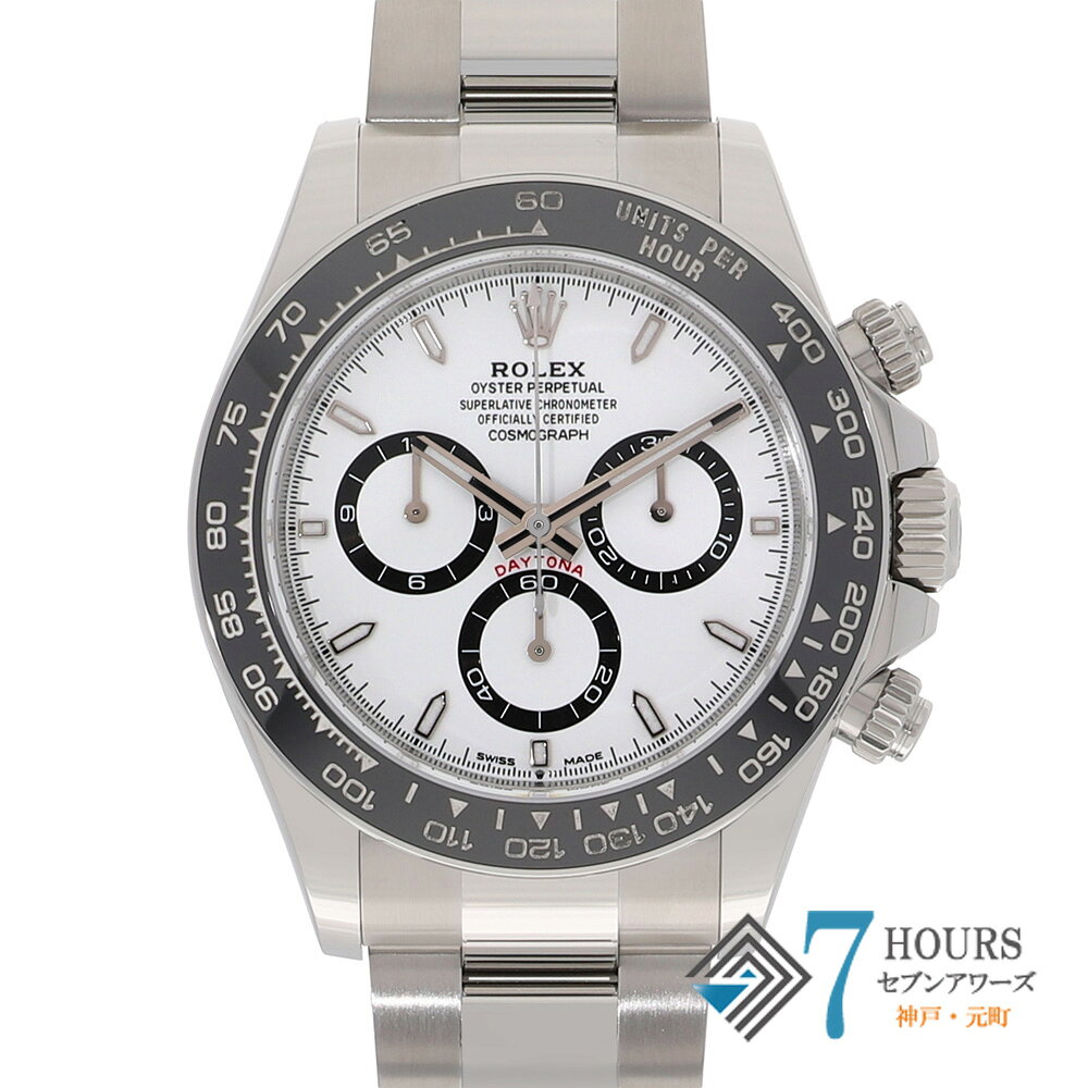 【146305】ROLEX ロレックス 126500LN コスモグラフデイトナ ホワイトダイヤル ランダム番 SS 自動巻き ギャランティーカード 当店オリジナルボックス 腕時計 時計 WATCH メンズ 男性 男 紳士【中古】