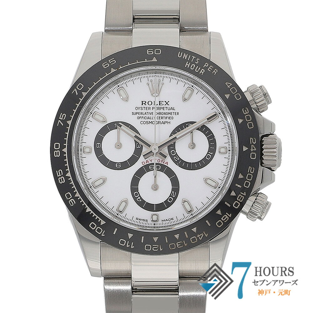 【146691】ROLEX ロレックス 116500LN コスモグラフデイトナ ホワイトダイヤル ランダム番 SS 自動巻き ギャランティーカード 当店オリジナルボックス 腕時計 時計 WATCH メンズ 男性 男 紳士【中古】