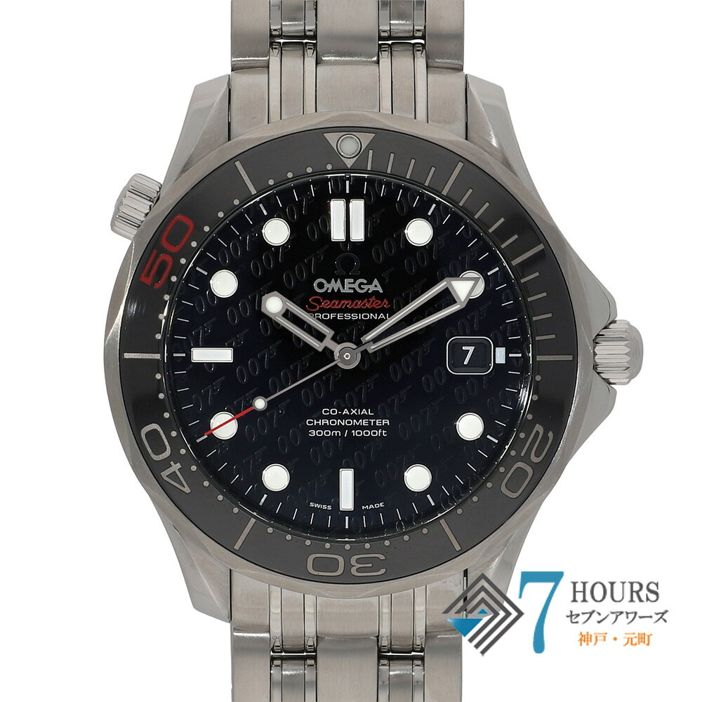 【146750】OMEGA オメガ 212.30.41.20.01.005 シーマスター007モデル ブラックダイヤル SS 自動巻き ギャランティーカード 純正ボックス 腕時計 時計 WATCH メンズ 男性 男 紳士【中古】
