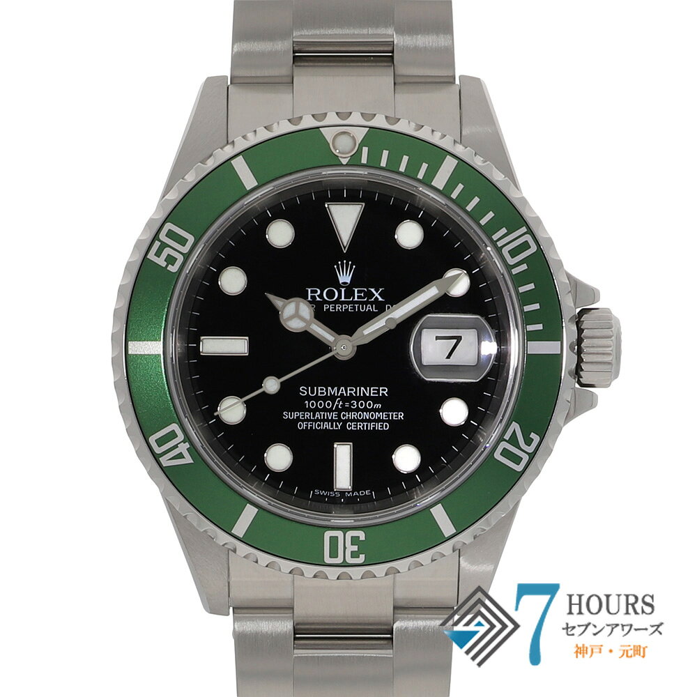 【147034】ROLEX ロレックス 16610LV サブマリーナ デイト ブラックダイヤル Z番 SS 自動巻き ギャランティーカード 当店オリジナルボックス 腕時計 時計 WATCH メンズ 男性 男 紳士【中古】