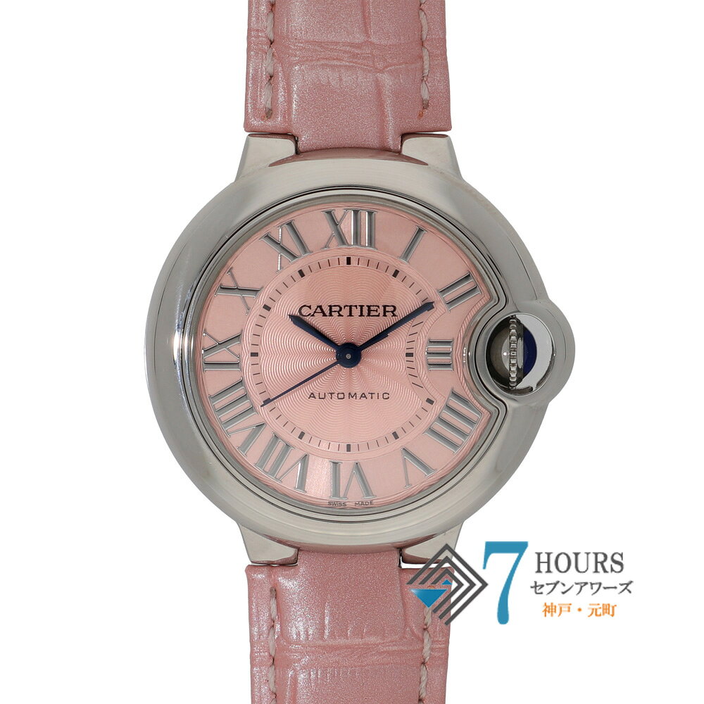 【147101】CARTIER カルティエ WSBB0002 バロンブルードゥ ピンクダイヤル SS/レザー(クロコ) 自動巻き ギャランティーカード 純正ボックス 腕時計 時計 WATCH レディース 女性 女【中古】