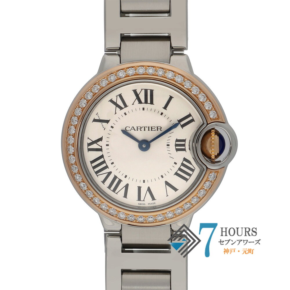 【147221】CARTIER カルティエ WE902079 バロンブルードゥカルティエ シルバーダイヤル PG/SS クオーツ 当店オリジナルボックス 腕時計 時計 WATCH レディース 女性 女【中古】