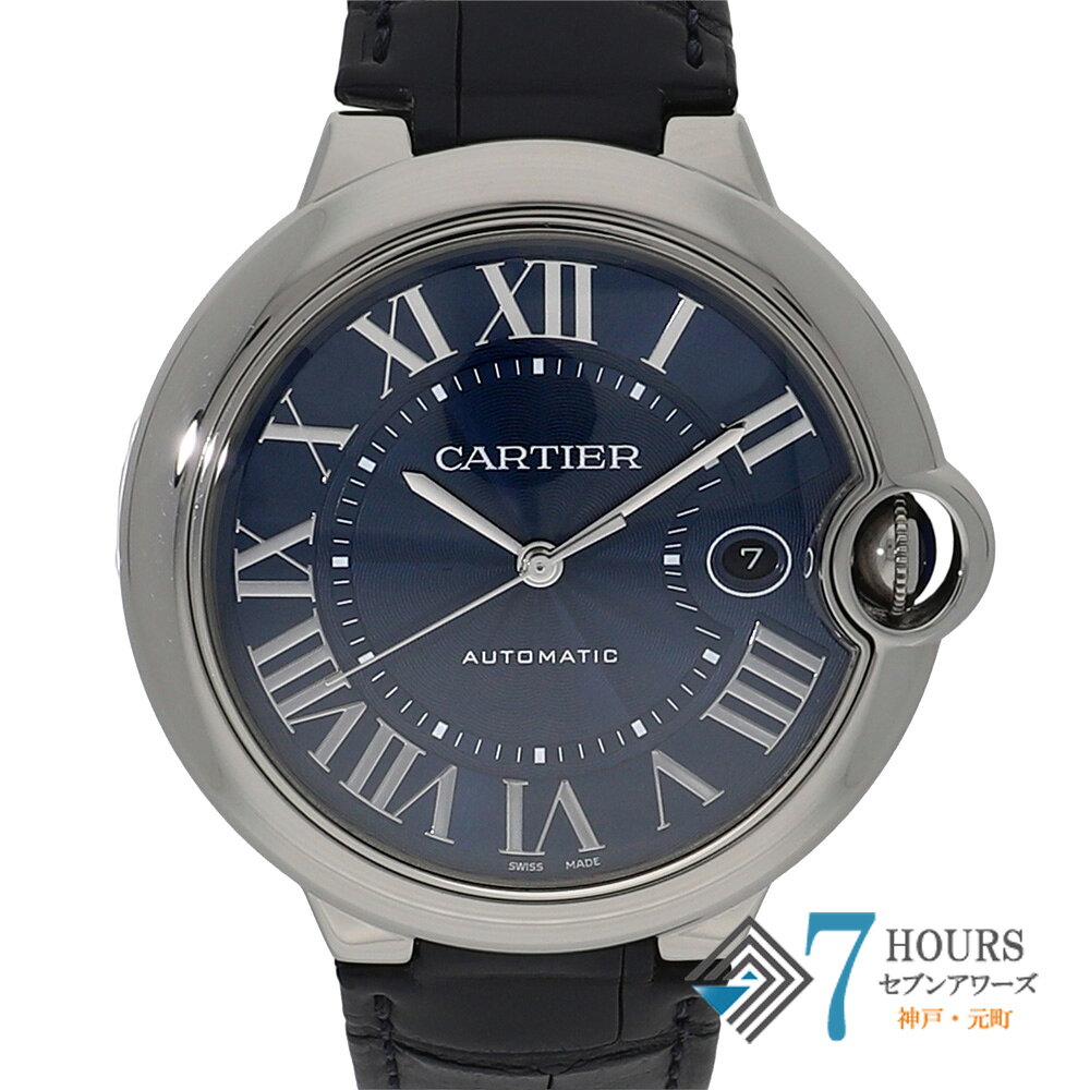 【147229】CARTIER カルティエ WSBB0025 バロン ブルー ドゥ ブルーダイヤル SS/レザー 自動巻き ギャランティーカード 当店オリジナルボックス 腕時計 時計 WATCH メンズ 男性 男 紳士【中古】
