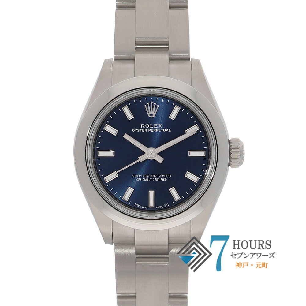 【147550】ROLEX ロレックス 276200 オイスターパーペチュアル ブライトブルーダイヤル SS 自動巻き ギャランティーカード 当店オリジナルボックス 腕時計 時計 WATCH ユニセックス【中古】