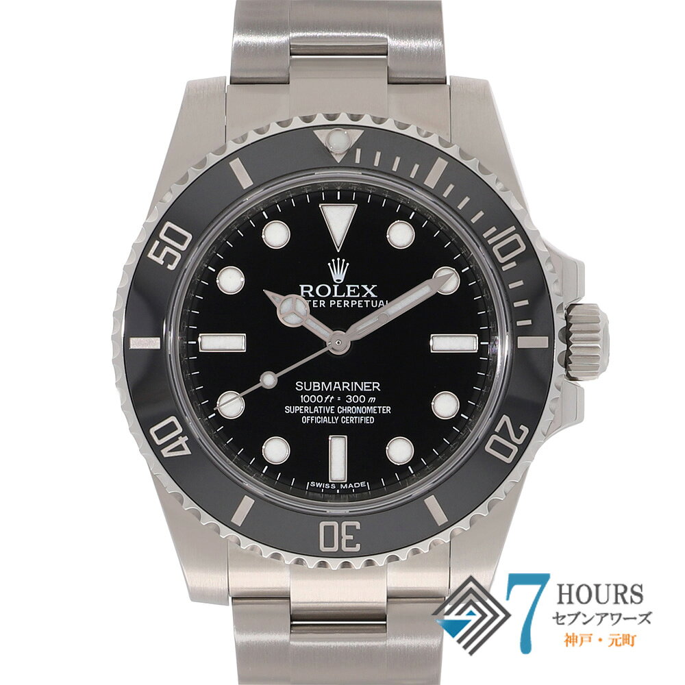 【147552】ROLEX ロレックス 114060 サブマリーナ ノンデイト ブラックダイヤル ランダム番 SS 自動巻き ギャランティーカード 当店オリジナルボックス 腕時計 時計 WATCH メンズ 男性 男 紳士【中古】