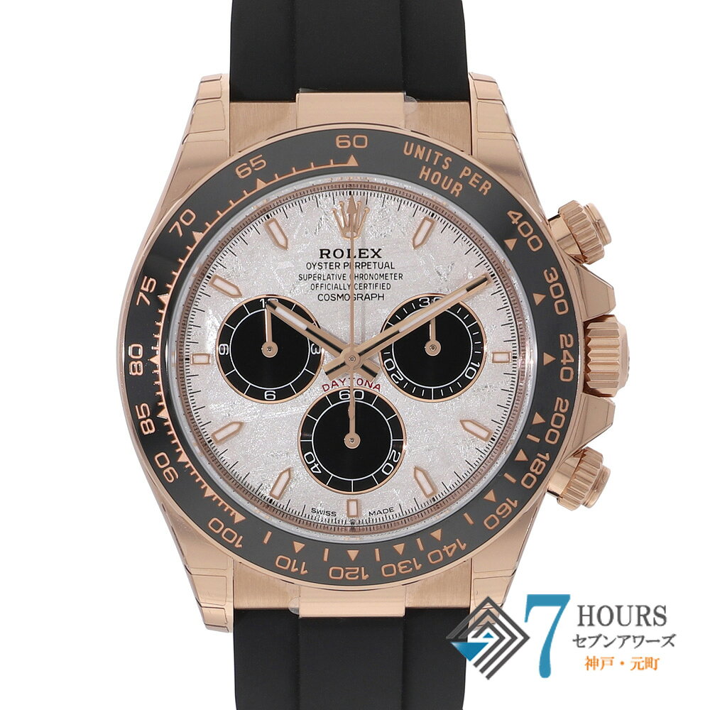【147729】ROLEX ロレックス 126515LN コスモグラフデイトナ メテオライト/ブラックダイヤル ランダム番 PG/ラバー 自動巻き ギャランティーカード 当店オリジナルボックス 腕時計 時計 WATCH メンズ 男性 男 紳士【中古】