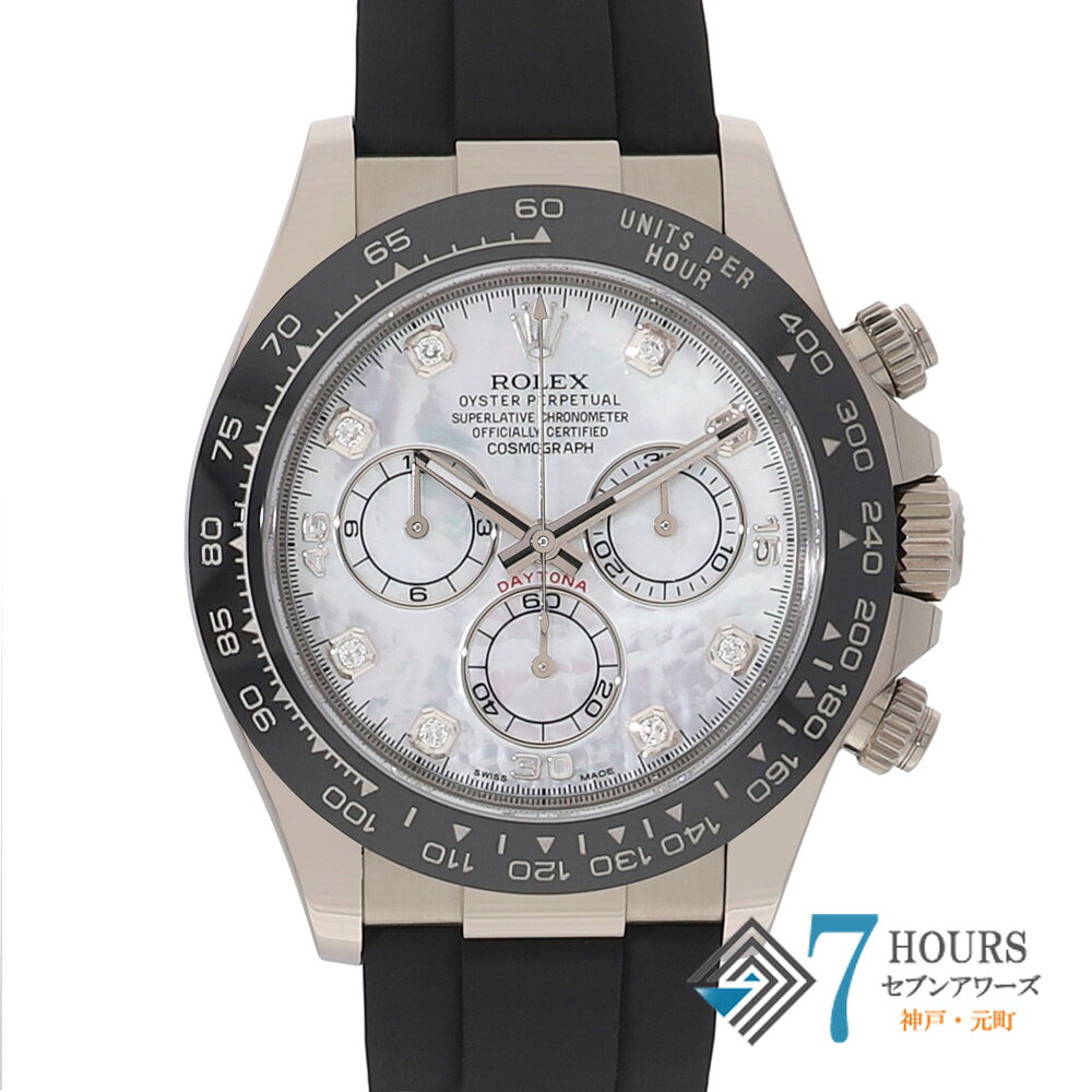 【147730】ROLEX ロレックス 116519LNG コスモグラフデイトナ ホワイトシェルダイヤル ランダム番 WG/ラバー 自動巻き ギャランティーカード 当店オリジナルボックス 腕時計 時計 WATCH メンズ 男性 男 紳士【中古】