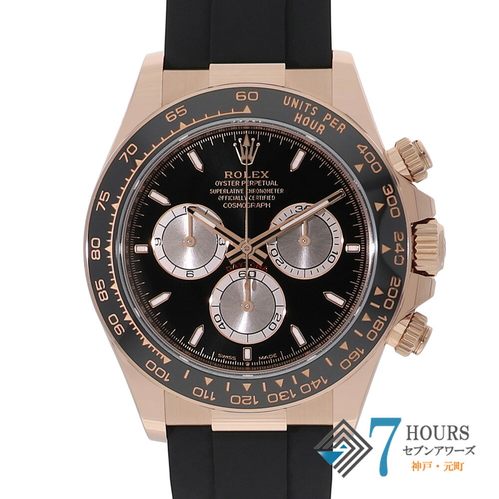 【147733】ROLEX ロレックス 126515LN コスモグラフデイトナ ブラック/サンダストダイヤル ランダム番 PG/ラバー 自動巻き ギャランティーカード 当店オリジナルボックス 腕時計 時計 WATCH メンズ 男性 男 紳士【中古】