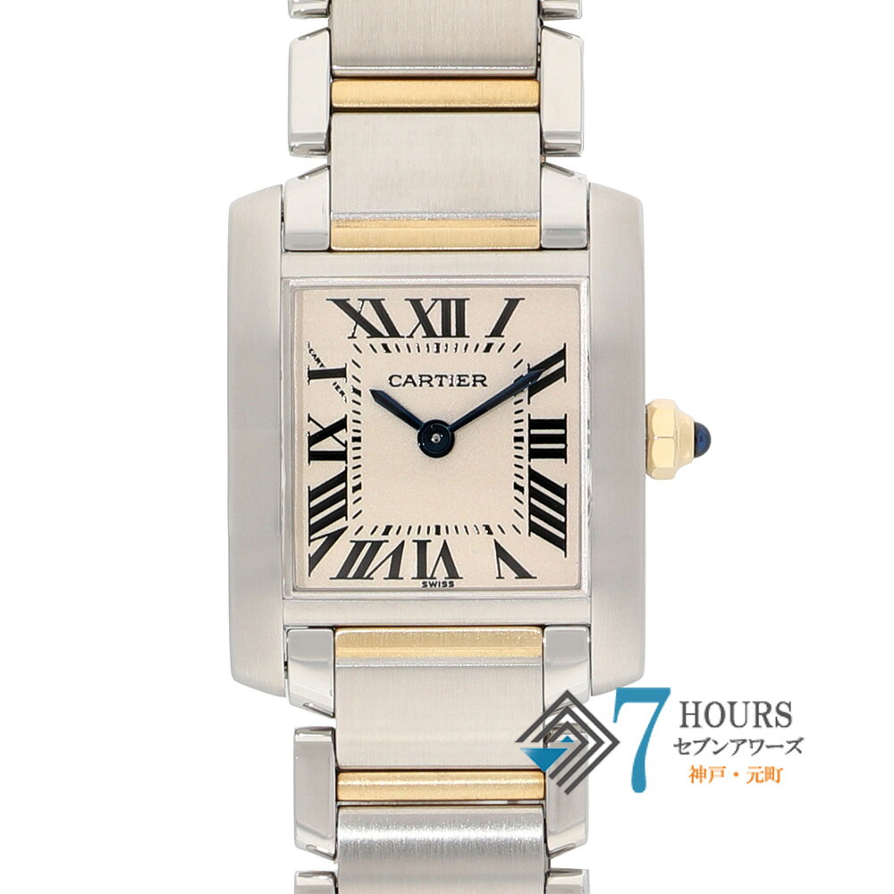 【147814】CARTIER カルティエ W51007Q4 タンクフランセーズ SM シルバーダイヤル YG/SS クオーツ 当店オリジナルボックス 腕時計 時計 WATCH レディース 女性 女【中古】