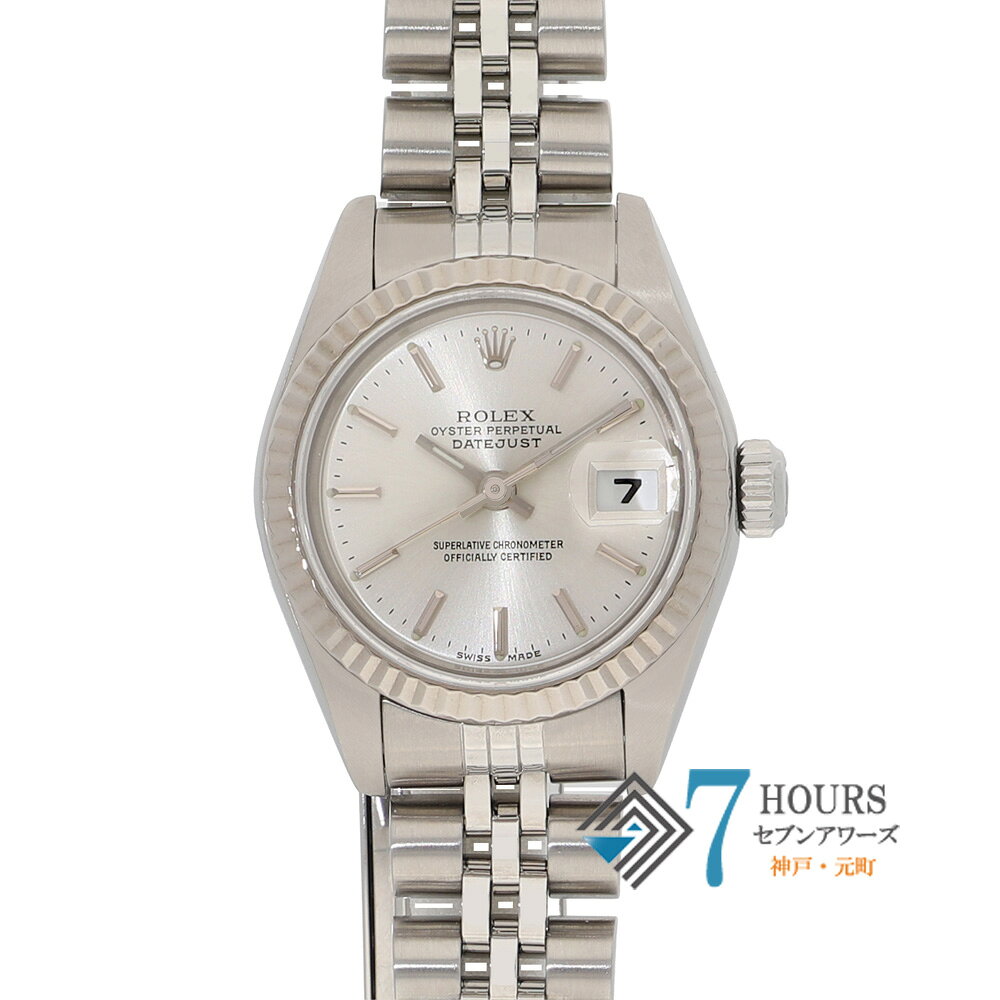 【147946】ROLEX ロレックス 79174 デイトジャスト 26 シルバーダイヤル F番 WG/SS 自動巻き ギャランティーカード 当店オリジナルボックス 腕時計 時計 WATCH レディース 女性 女【中古】