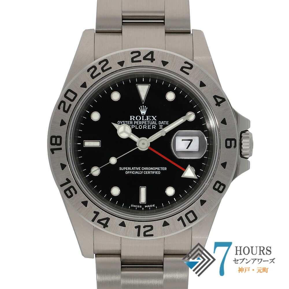 【147948】ROLEX ロレックス 16570 エクスプローラー2 ブラックダイヤル Y番 SS 自動巻き ギャランティーカード 純正ボックス 腕時計 時計 WATCH メンズ 男性 男 紳士【中古】