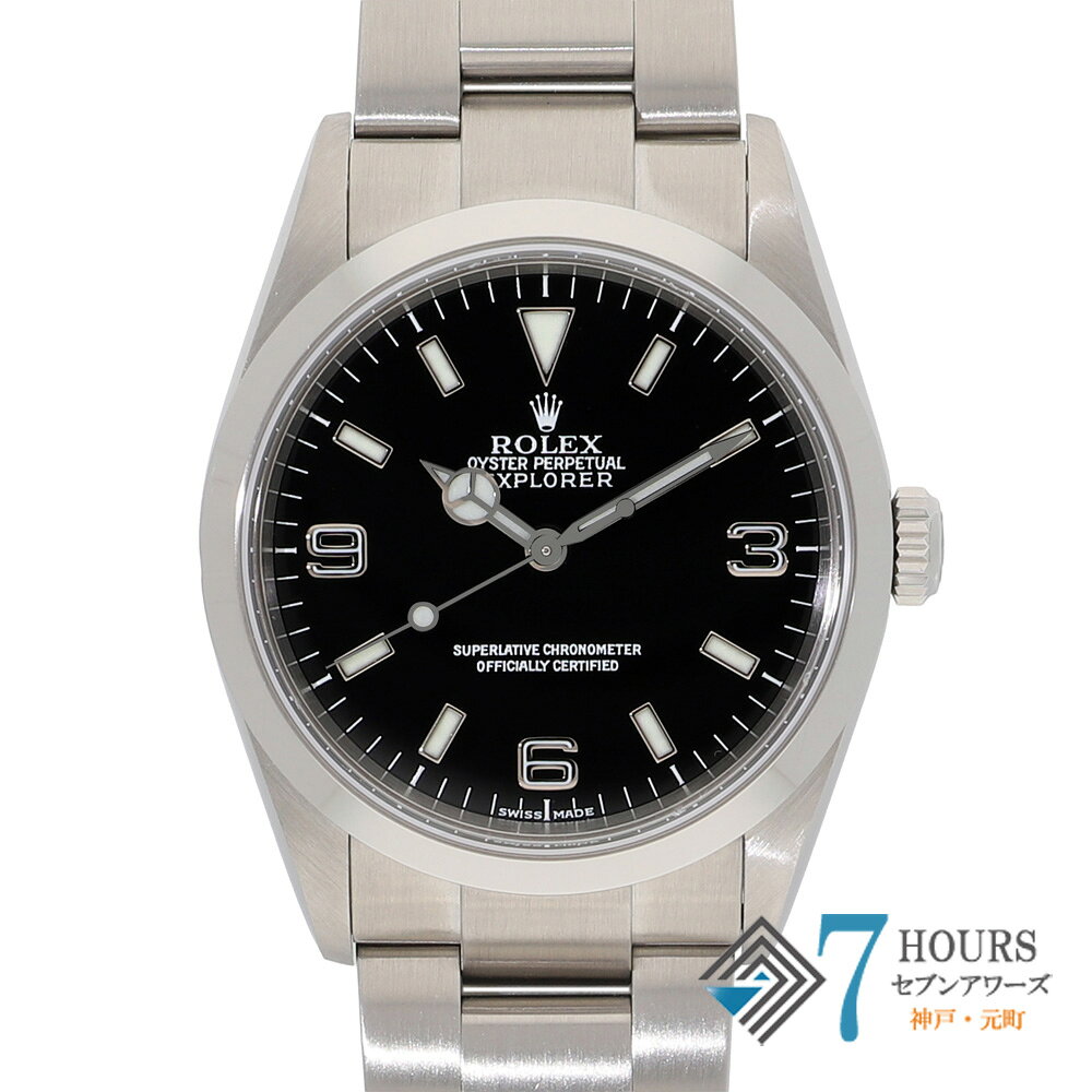 【148270】ROLEX ロレックス 114270 エクスプローラー ブラックダイヤル P番 SS 自動巻き ギャランティーカード 純正ボックス 腕時計 時計 WATCH メンズ 男性 男 紳士【中古】