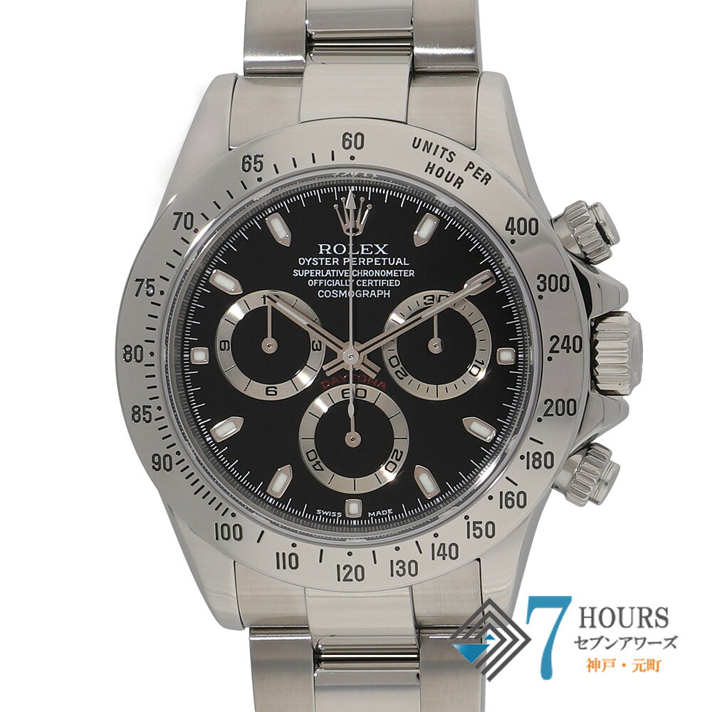 【148448】ROLEX ロレックス 116520 コスモグラフデイトナ ブラックダイヤル K番 SS 自動巻き ギャランティーカード 当店オリジナルボックス 腕時計 時計 WATCH メンズ 男性 男 紳士【中古】