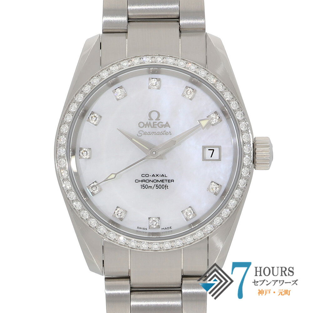 【148638】OMEGA オメガ 2509.75.00 シーマスター アクアテラコーアクシャル ホワイトシェルダイヤル SS 自動巻き ギャランティーカード 純正ボックス 腕時計 時計 WATCH メンズ 男性 男 紳士【中古】