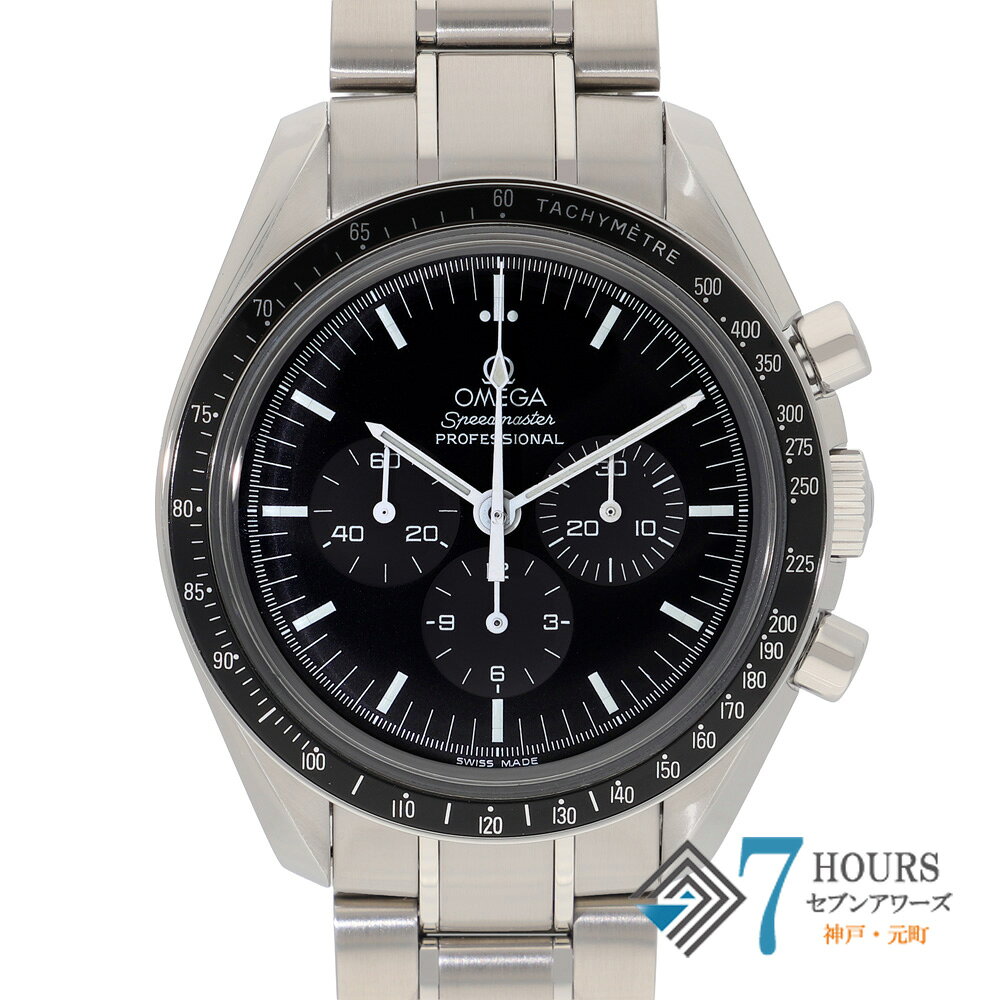 【148908】OMEGA オメガ 3570.50 スピードマスター ブラックダイヤル SS 手巻き ギャランティーカード 当店オリジナルボックス 腕時計 時計 WATCH メンズ 男性 男 紳士【中古】