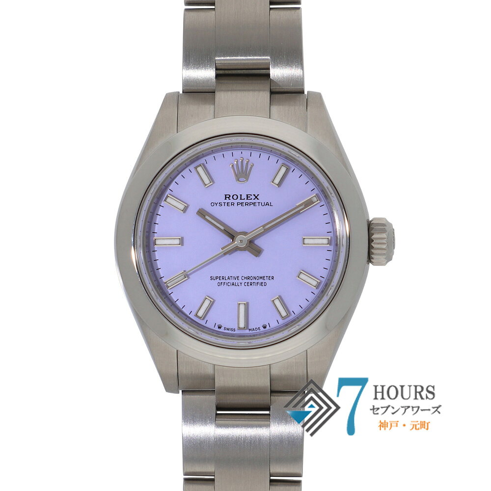【149717】ROLEX ロレックス 276200 オイスターパーペチュアル 28 ラベンダーダイヤル ランダム番 SS 自動巻き ギャランティーカード 当店オリジナルボックス 腕時計 時計 WATCH メンズ 男性 男 紳士【中古】