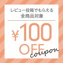 【200円OFFクーポン配布中！】レビュー1,000件以上！【送料無料】 ワンデーピュアうるおいプラス 2箱セット (1箱32枚) シード コンタクトレンズ ワンデーピュア うるおいプラス 1day pure UVカット 国産 コンタクト 1日使い捨て あす楽