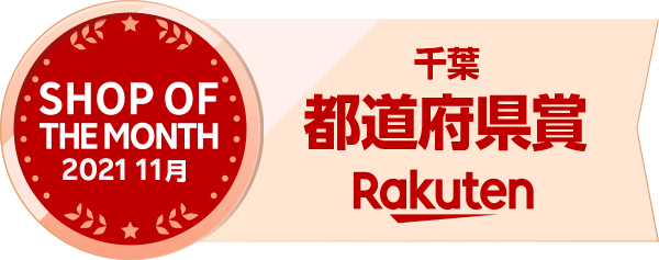 【送料無料】 ワンデーアキュビューモイスト 90枚パック 8箱セット ジョンソン・エンド・ジョンソン コンタクトレンズ ワンデー 1日使い捨て コンタクト ワンデーアキュビュー 1day ジョンソン&ジョンソン