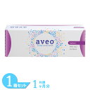 【300円引きクーポン利用で最安挑戦】 アベオワンデー 1箱 (30枚入り) アイミー コンタクトレンズ ワンデー MPCポリマー 1日使い捨て aveo 1d...