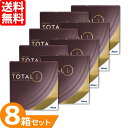 【送料無料】 デイリーズ トータルワン バリューパック 8箱セット (1箱90枚) アルコン コンタクトレンズ 1day 生感覚レンズ 1日使い捨て total...