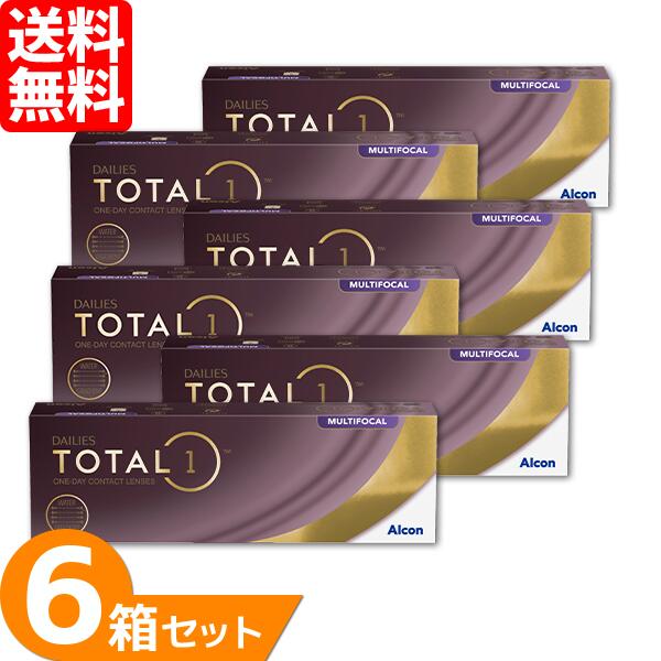 【送料無料】 デイリーズ トータル