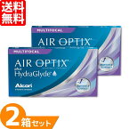 【送料無料】 エアオプティクス プラス ハイドラグライド マルチフォーカル 2箱 (1箱6枚) 日本アルコン コンタクトレンズ 2week 遠近両用 AIROPTIX 2ウィーク コンタクト 2週間使い捨て alcon