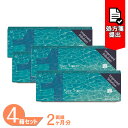 【最大1000円OFFクーポン&エントリーでP5倍】【送料無料】 ワンデーアクエア 4箱セット (1箱30枚) クーパービジョン コンタクトレンズ ワンデー アクエア 1日使い捨て コンタクト 1day 要処方箋(4)