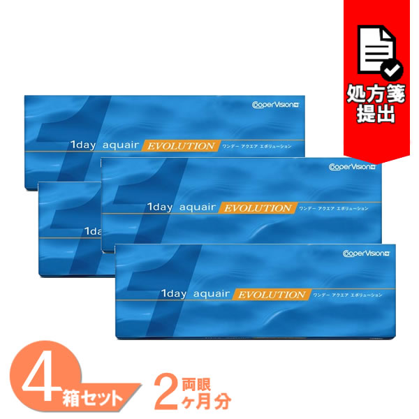 【最大1000円OFFクーポン＆エントリ