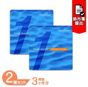 【最大1,000円OFFクーポン＆全品P2％以上】【送料無料】 ワンデーアクエアエボリューション 2箱セット (1箱90枚) ク…