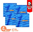 【送料無料】 ワンデーアクエアエボリューション 4箱セット (1箱90枚) クーパービジョン コンタ ...