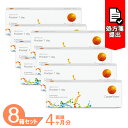 【送料無料】 プロクリアワンデー 8箱セット (1箱30枚) クーパービジョン コンタクトレンズ ワンデー proclear 1day …