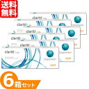 【送料無料】 クラリティワンデー 6箱セット (1箱30枚) クーパービジョン ワンデー 1日使い捨て コンタクトレンズ スマートシリコーン