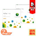 【送料無料】 マイデイ 2箱セット (1箱90枚) クーパービジョン MYDAY ワンデー 1日使い捨て コンタクトレンズ スマートシリコーン