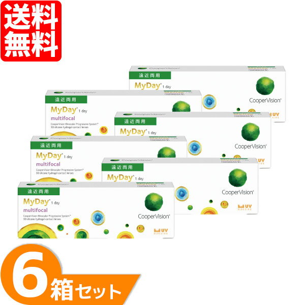 【最大1000円OFFクーポン＆エントリーでP5倍】【送料無料】 マイデイ マルチフォーカル 6箱セ ...