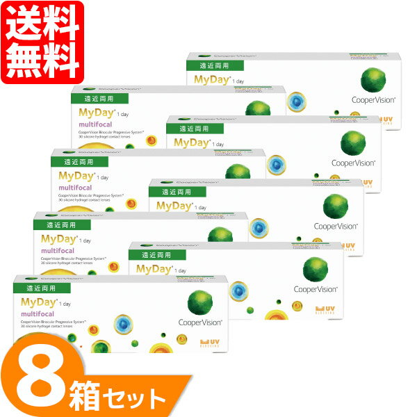 マイデイ マルチフォーカル レンズスペック 製品名 マイデイ マルチフォーカル 交換期限 1日 装用 終日装用 製作範囲 BC（ベースカーブ） 8.4mm 度数 球面度数 +8.00〜-10.00（0.25刻み） -10.50〜-12.00（0.50刻み） 加入度数 LOW / MED / HIGH DIA（レンズサイズ） 　14.2mm 含水率（％） 54% 枚数 1箱30枚入り 医療機器承認番号 22700BZX00320000 製造国 アメリカ・イギリス 販売元 クーパービジョンジャパン株式会社 コンタクトレンズは高度管理医療機器です。 必ず眼科医の検査・処方を受けてお買い求め下さい。 ご使用の前に必ず添付文書をお読み下さい。 広告文責 株式会社アーバン 0476-98-0404 区分 高度管理医療機器販売許可　印旛保第0397号 「高度管理医療機器等販売許可証」取得 【はこぽす受取対象商品（医薬品・コンタクトレンズ）】近視用はこちら 乱視用はこちら