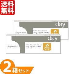 https://thumbnail.image.rakuten.co.jp/@0_mall/7lens/cabinet/item01-thumb/coop/tc_1dayartc/s_coop_1dayartc_2pa.jpg