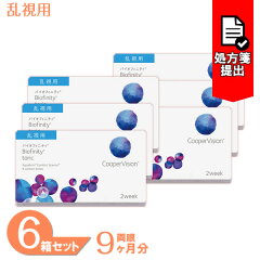 https://thumbnail.image.rakuten.co.jp/@0_mall/7lens/cabinet/item01-thumb/coop/tc_bftc/s-coop-bftc-6p_06.jpg