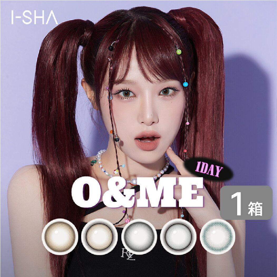 饳 O&ME ߡ ǡ 1Ȣ10 UVå 饳 1day 顼󥿥 ٤ ٤ʤ 饳 ...