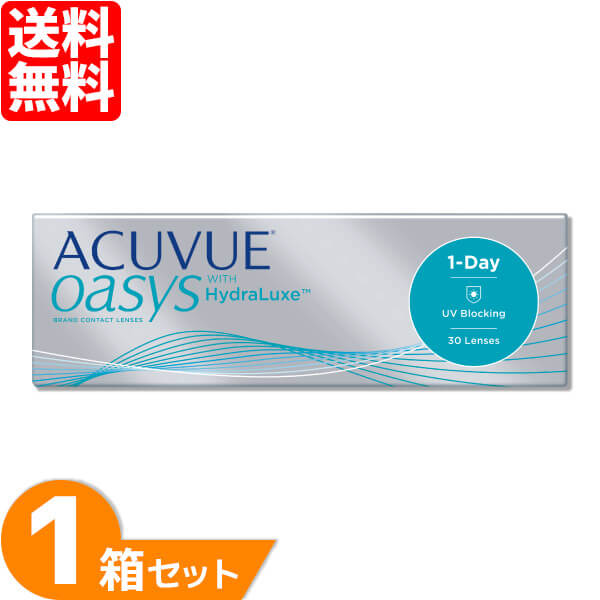  ワンデーアキュビューオアシス 1箱 (30枚入り) ジョンソン＆ジョンソン コンタクトレンズ 1day 1日使い捨て コンタクト ワンデーアキュビュー オアシス ワンデーオアシス シリコーンハイドロゲル