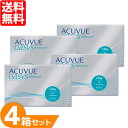 【送料無料】 ワンデーアキュビューオアシス 4箱セット (1箱90枚) ジョンソン&ジョンソン コンタクトレンズ 1day 1日使い捨て コンタクト ワンデーアキュビュー オアシス ワンデーオアシス シリコーンハイドロゲル