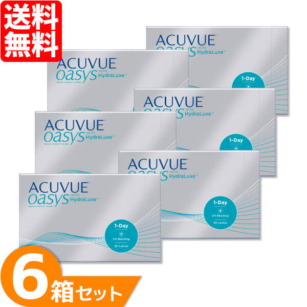 楽天7lens【送料無料】 ワンデーアキュビューオアシス 6箱セット （1箱90枚） ジョンソン＆ジョンソン コンタクトレンズ 1day 1日使い捨て コンタクト ワンデーアキュビュー オアシス ワンデーオアシス シリコーンハイドロゲル