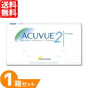  2ウィークアキュビュー 1箱 (6枚入り) ジョンソン・エンド・ジョンソン 2週間使い捨て コンタクトレンズ 2week ツーウィーク アキュビュー ジョンソン＆ジョンソン 