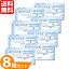 【送料無料】 アキュビューオアシス乱視用 8箱 (1箱6枚) ジョンソン・エンド・ジョンソン コンタクトレ..