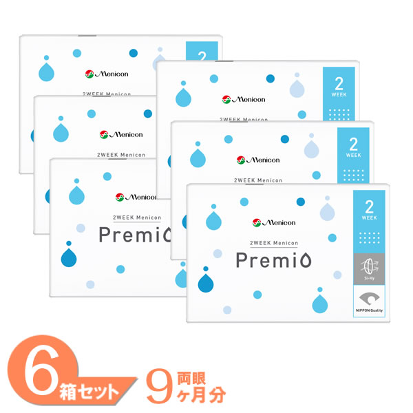  2week メニコンプレミオ 6箱セット (1箱6枚) メニコン 2ウィーク コンタクトレンズ 2週間使い捨て コンタクト menicon