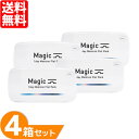 メニコン マジック トーリック 4箱セット (1箱30枚) メニコン マジック ワンデー コンタクトレンズ 1Day コンパクト 旅行 1日使い捨て 乱視用 コンタクト menicon magic 1day flat pack