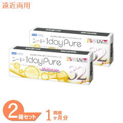 https://thumbnail.image.rakuten.co.jp/@0_mall/7lens/cabinet/item01-thumb/seed/1d_1dpurems/1dpure_ms_2p.jpg